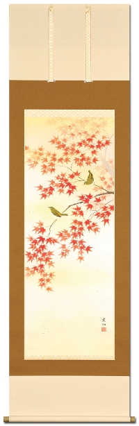 秋の掛け軸「紅葉に小禽」 平野宏仙 （尺五立）肉筆！ 秋 - 掛け軸