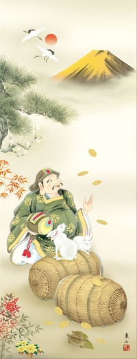 縁起兔大黒天 榎本東山 尺五 【うさぎ・卯・兔・干支・七福神 】 開運