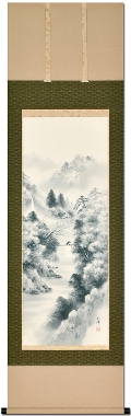 水墨山水 - 掛け軸（掛軸）販売通販なら掛け軸総本家