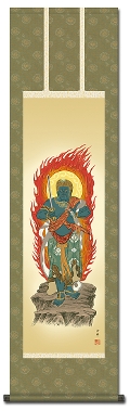 不動明王(真言宗)高畠周峰 尺三！ 不動明王 - 掛け軸（掛軸）販売通販