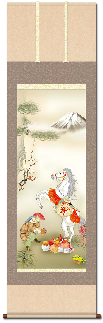 跳馬吉祥図 長江桂舟 尺五 【うま・馬・午・干支 】！ 売れ筋