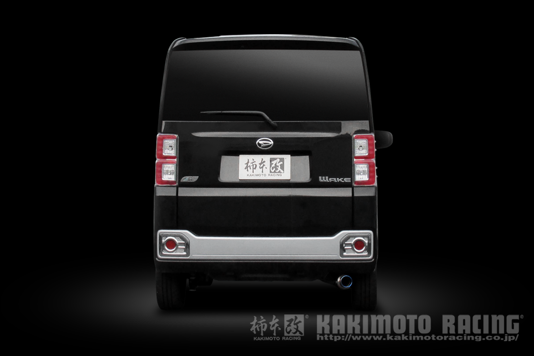 製品情報：GTbox 06&S ['10加速騒音規制対応モデル] D44316 | 柿本改