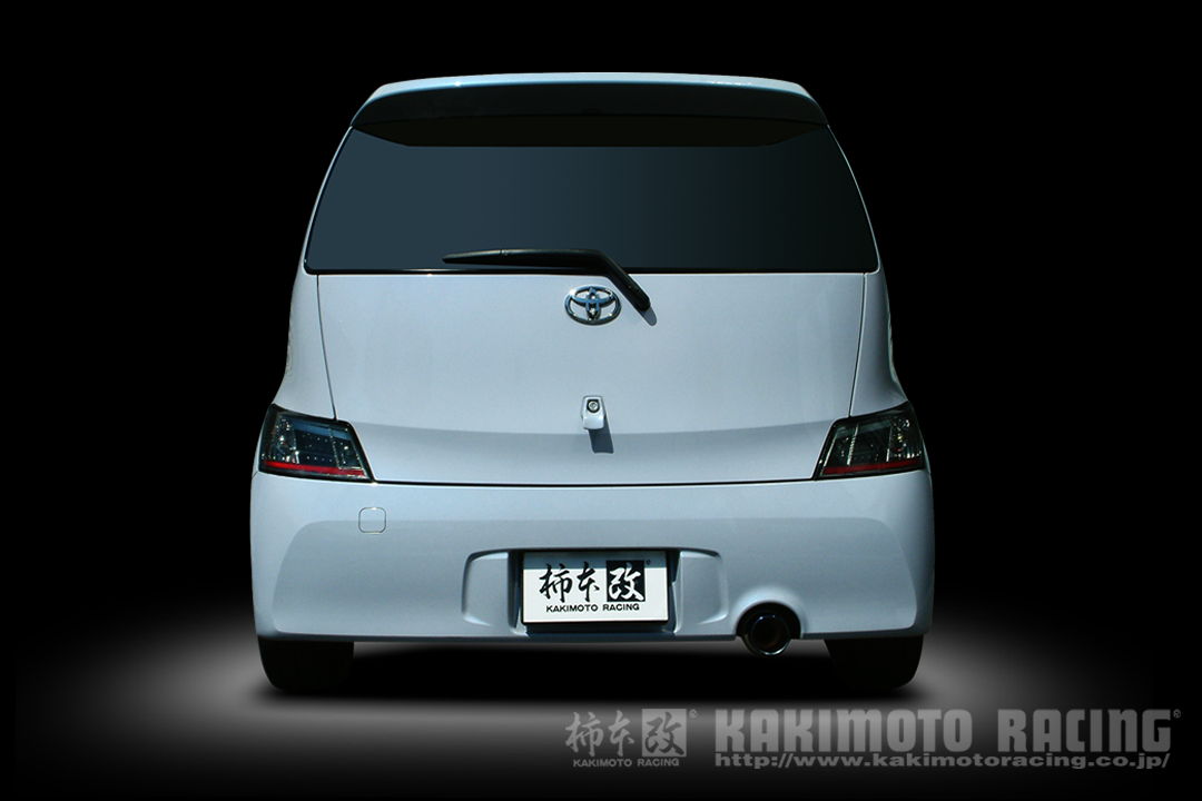 製品情報：GTbox 06&S ['10加速騒音規制対応モデル] B44339 | 柿本改