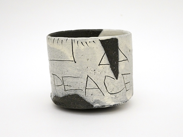 加藤 清之 展 | 柿傳ギャラリー