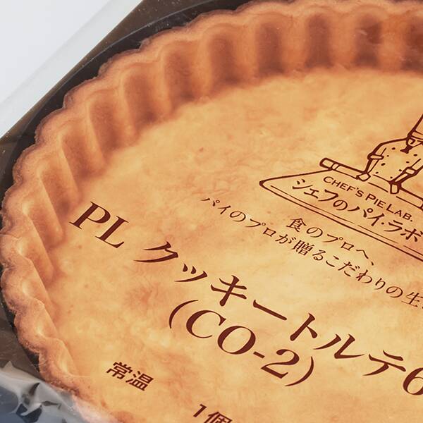 リボン食品 クッキートルテ6号（タルト型） 1p - カルディコーヒー