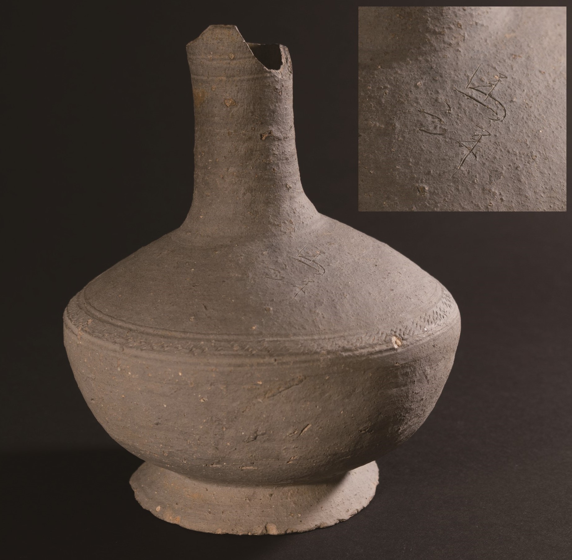 展示物の紹介⑧ 「馬評」と彫られた須恵器 | NPO法人 紙のまち図書館