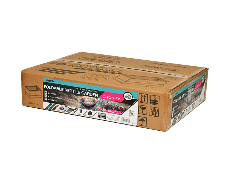 フォーダブルレプタイルガーデン（スイングドア）：Giangarden