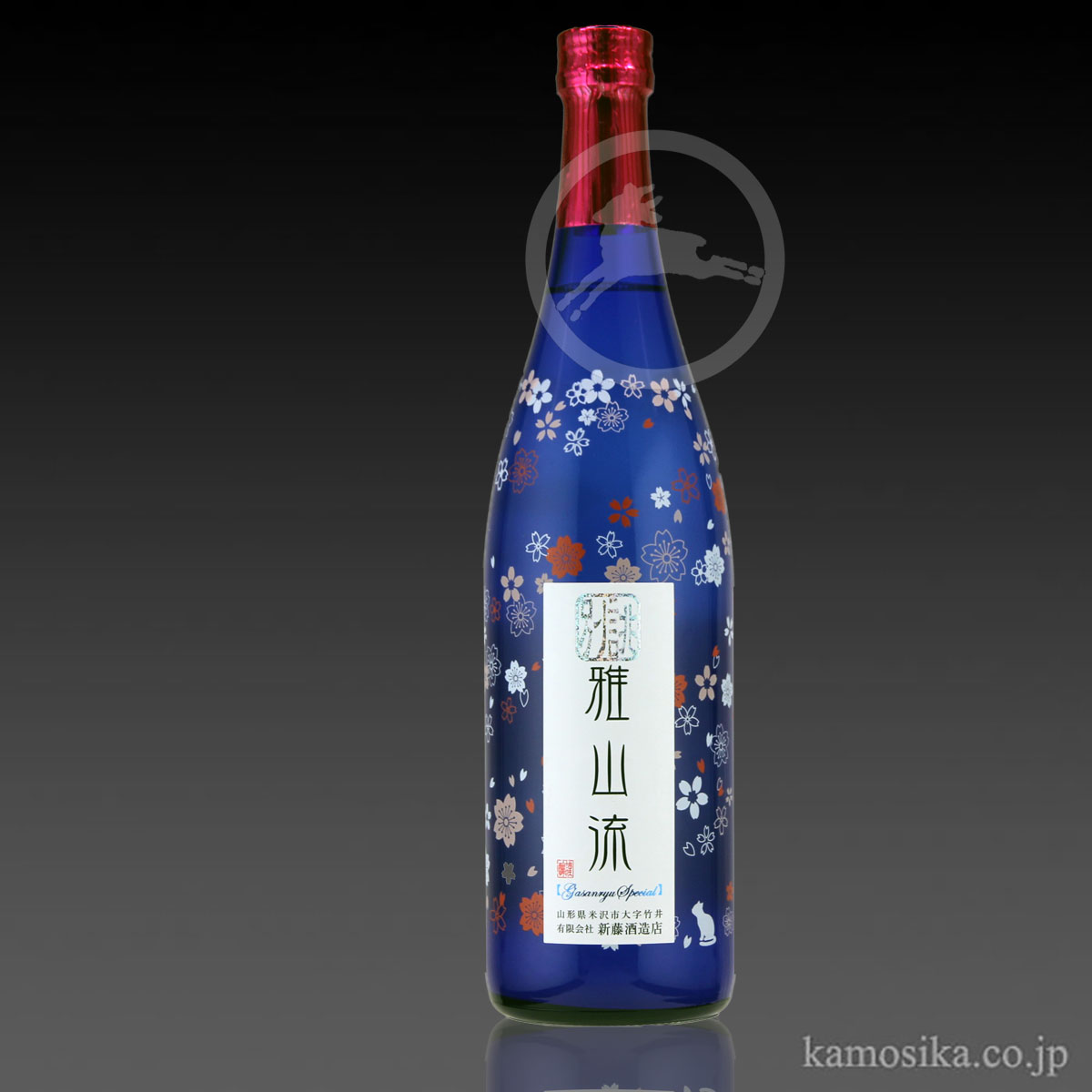 九郎左衛門 『別誂・雅山流 純米吟醸 薄桜～うすさくら～』720ml 米沢