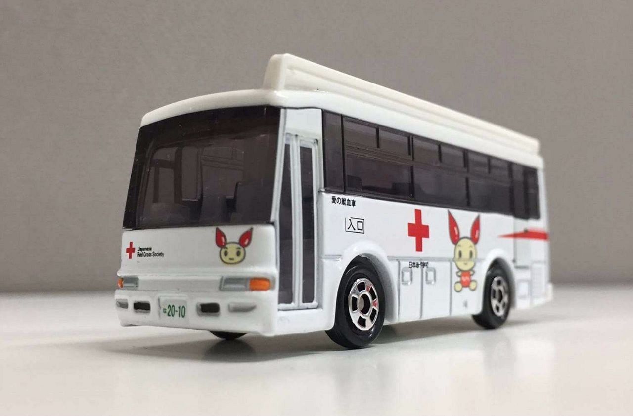 献血協力で限定トミカ 19、20日に桜木町駅前 | 社会 | カナロコ by