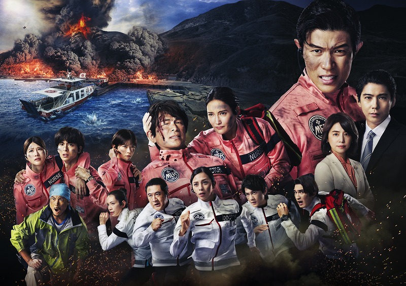 映画批評 劇場版「TOKYO MER～走る緊急救命室～南海ミッション