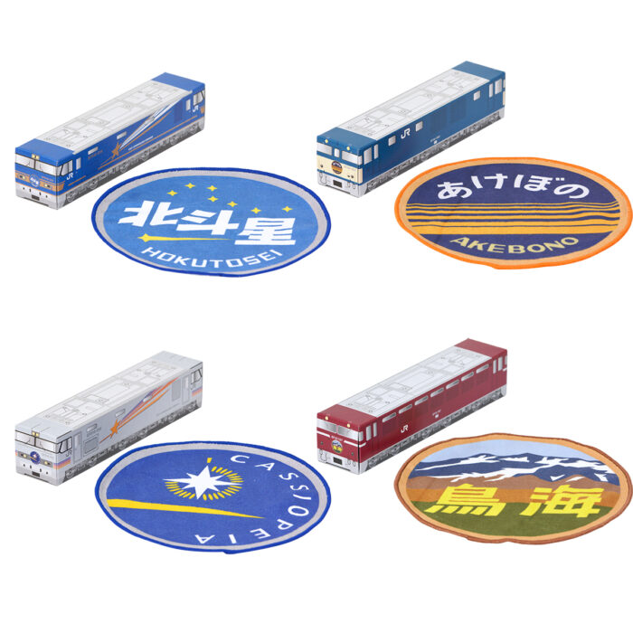 ヘッドマークハンドタオルセット1（北斗星・あけぼの・カシオペア