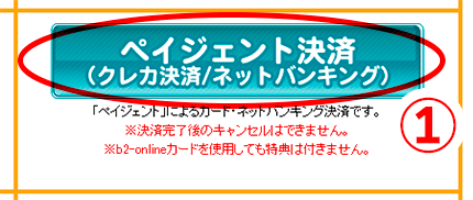 こびとのともだち」ご利用ガイド | 有限会社 金沢印刷
