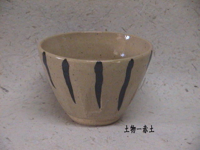 唐津（からつ） 5L 陶磁器の釉薬専門店｜岐阜県土岐市の釉薬専科