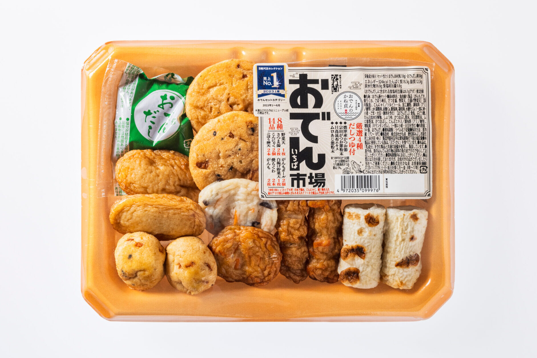 おでん市場 | 株式会社かね貞