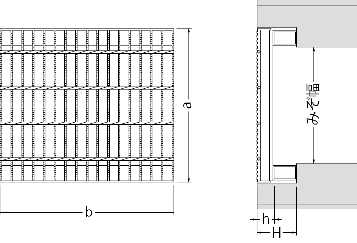 HXY-K | スチール製グレーチング | カネソウ株式会社 建設用金属製品の