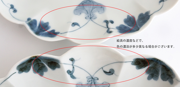 プレーンドゥ15.5cmプレート皿 [4柄]