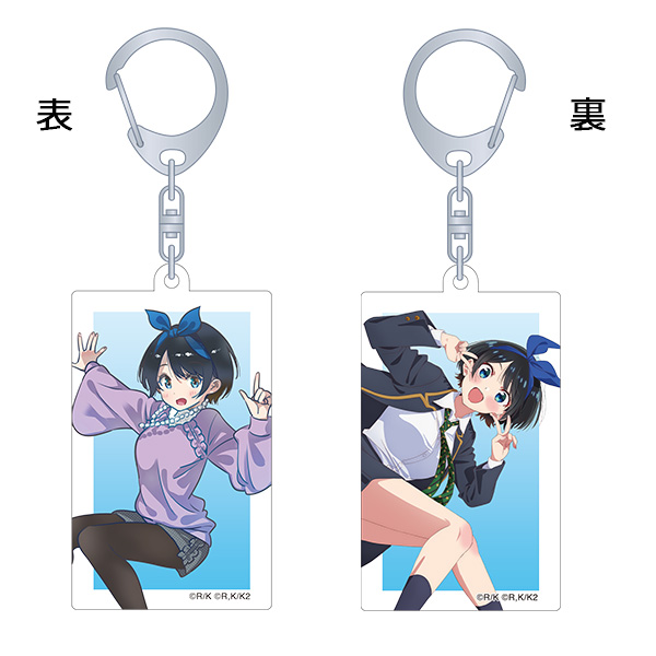 グッズ紹介 - 瑠夏 | 彼女、お借りします展 DIALOGUE