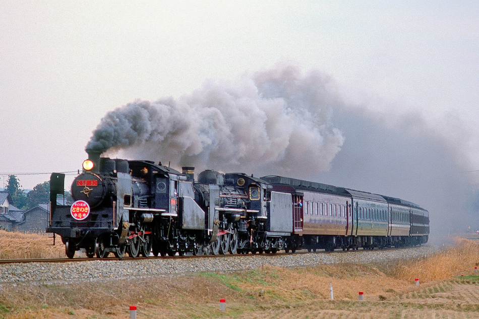 Kano鉄道局 C56 160