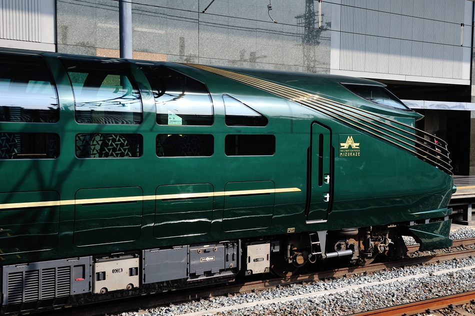 Kano鉄道局 TWILIGHT EXP.瑞風