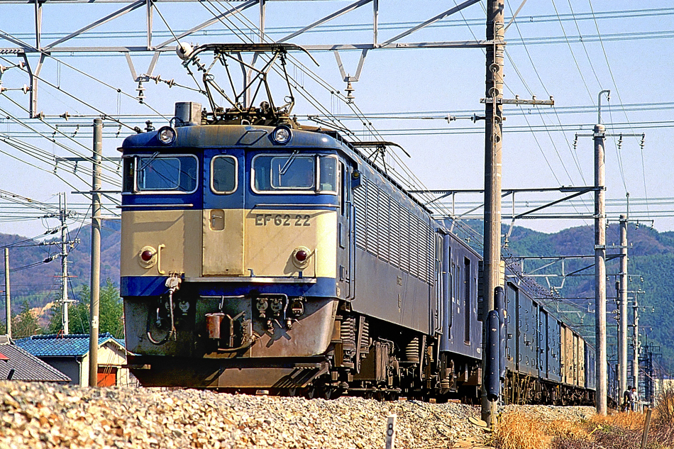 Kano鉄道局 EF62