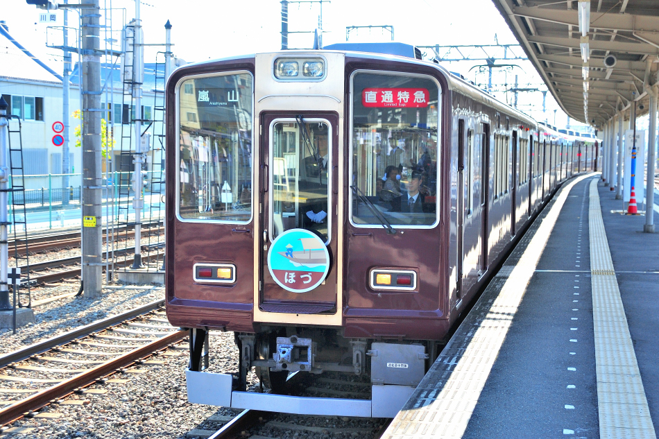 Kano鉄道局 阪急8300系