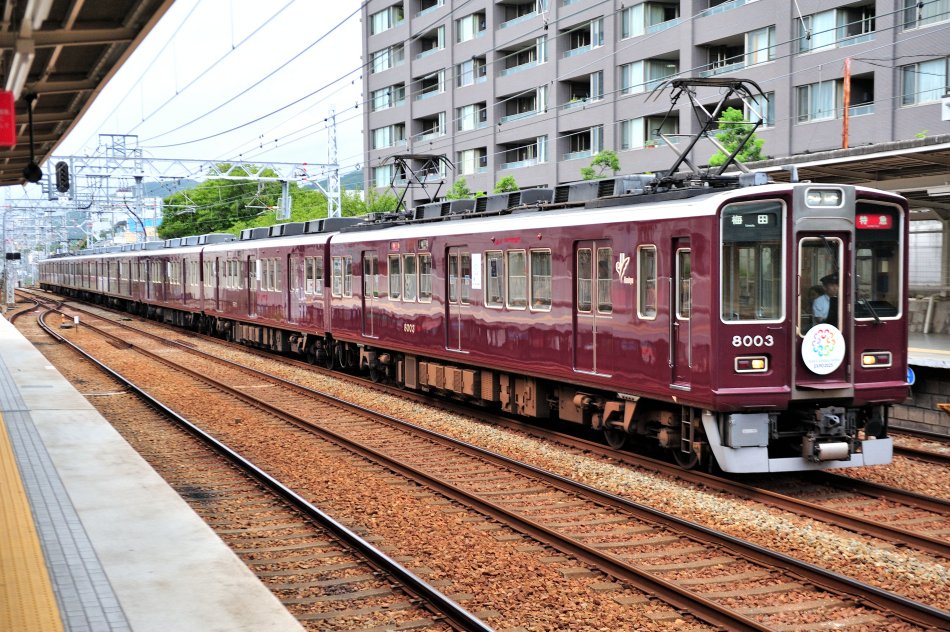 Kano鉄道局 阪急8000系