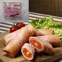 完熟トマトソースのピザロール 30G 10食入: 冷凍調理品 KANTO EXPRESS