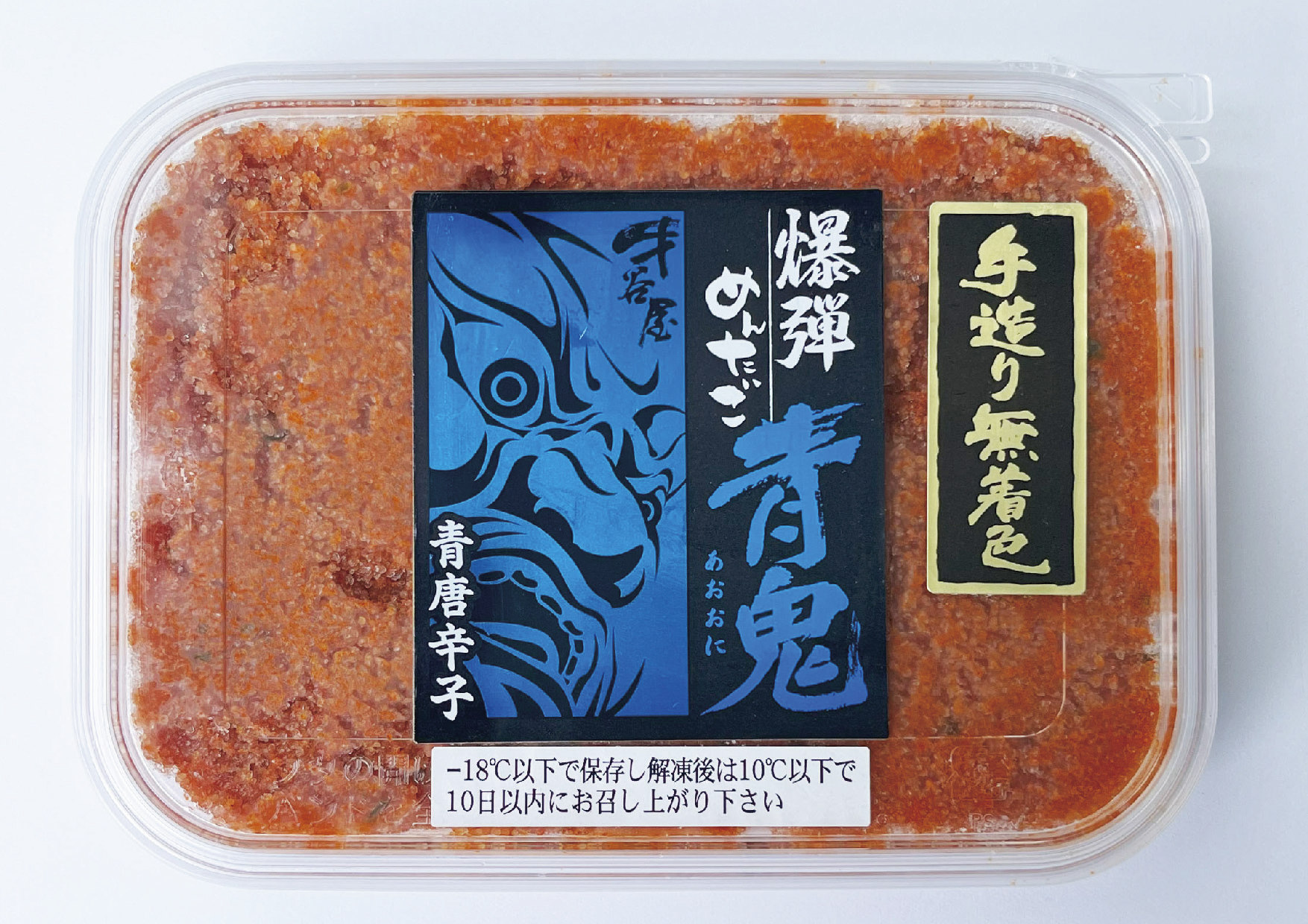 才谷屋｜伝統的な製法にこだわった本格明太子