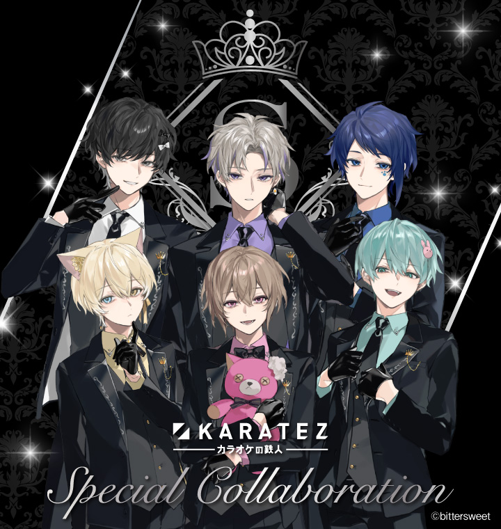 Seven's Proud』×カラオケの鉄人 - カラオケの鉄人