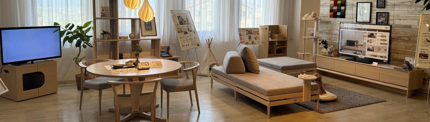 公式】カリモク家具大津ショールーム｜大阪、京都、岐阜、滋賀近郊の