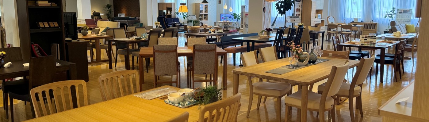 公式】カリモク家具大津ショールーム｜大阪、京都、岐阜、滋賀近郊の