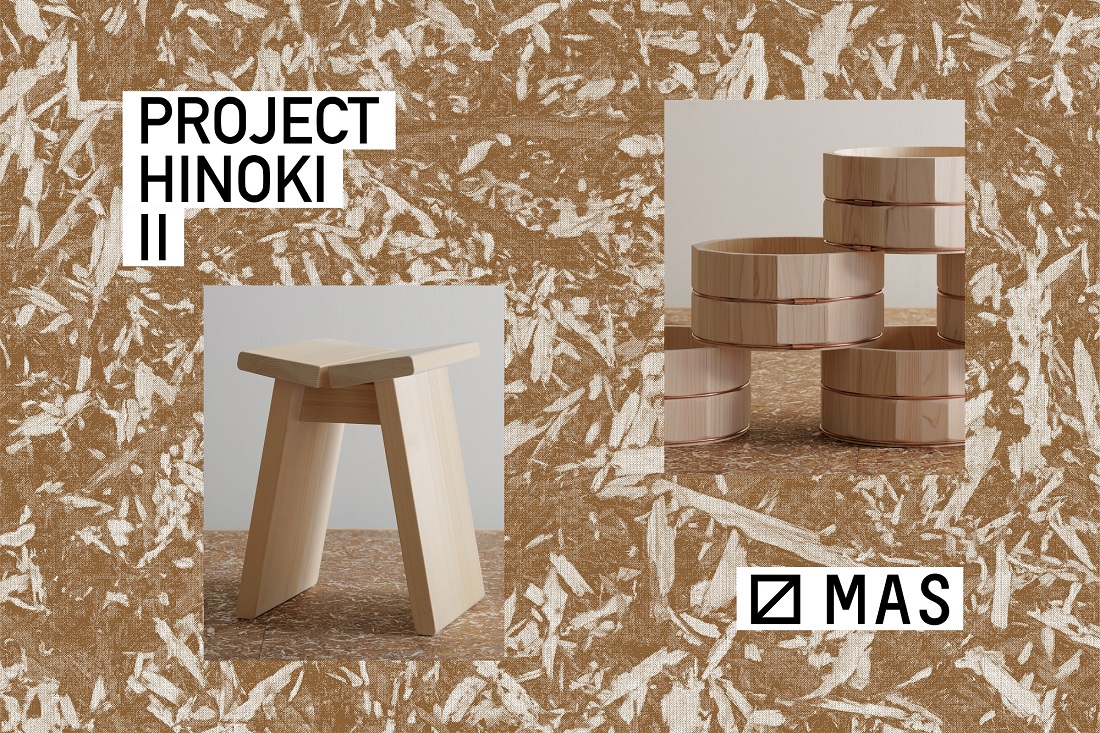 全国4か所のカリモク家具ショールームにて「PROJECT HINOKI II」巡回展
