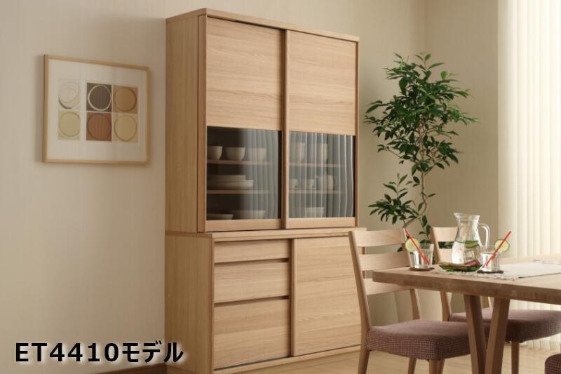 キッチンの収納不足を解消！カリモクの引き戸タイプの食器棚をご紹介