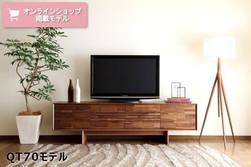 カリモクテレビボードベスト5の人気カラーやサイズをランキングでご