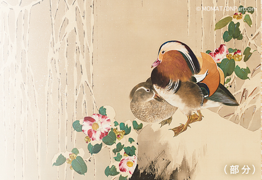 省亭の色彩感覚：雪景鴛鴦図 – 加島美術