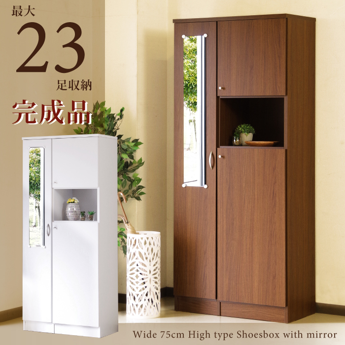 激安家具、ソファー、ダイニングセットのオンラインストア｜激安家具KA@GU