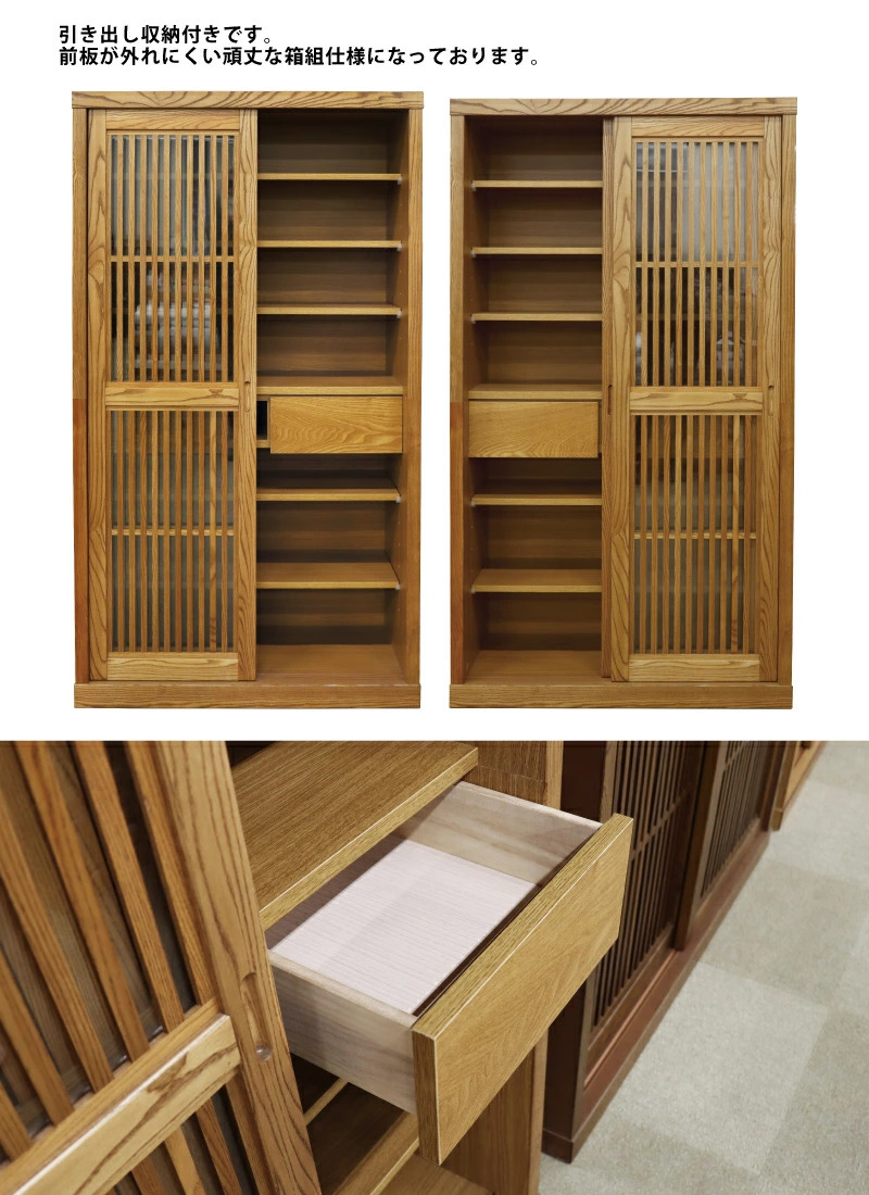 激安家具、ソファー、ダイニングセットのオンラインストア｜激安家具KA@GU