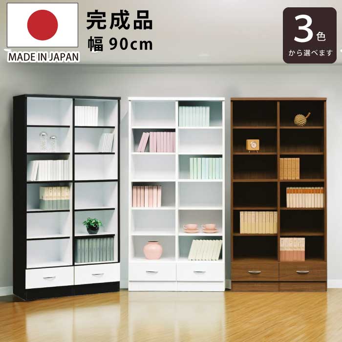 激安家具、ソファー、ダイニングセットのオンラインストア｜激安家具KA@GU