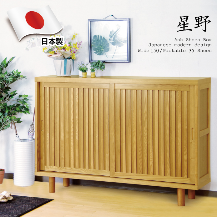 激安家具、ソファー、ダイニングセットのオンラインストア｜激安家具KA@GU