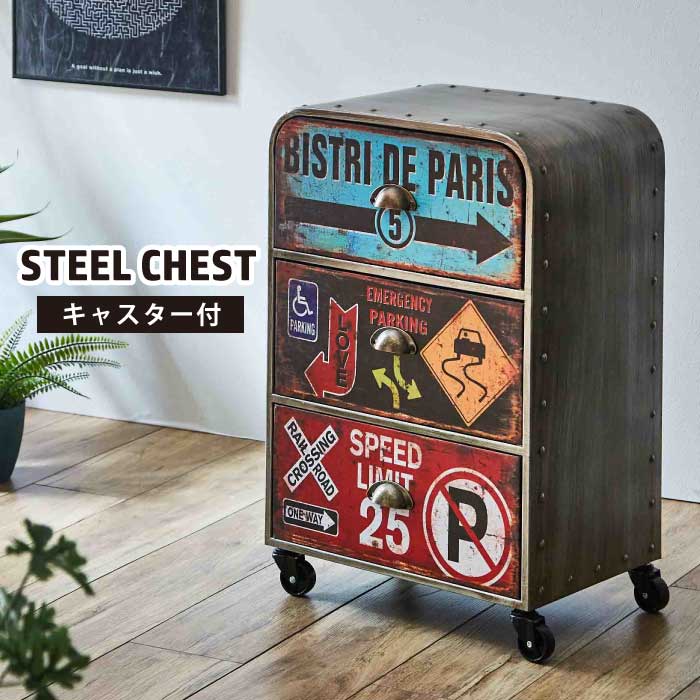 激安家具、ソファー、ダイニングセットのオンラインストア｜激安家具KA@GU