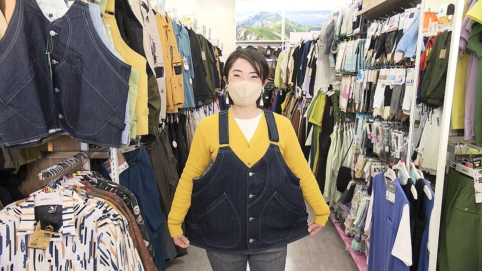 くまパワ！ » 2023年4月27日（木）【特集】セレクト5 「ワークマン