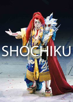 ワンピース』ブロマイドを「松竹歌舞伎屋本舗」公式通販サイトで販売