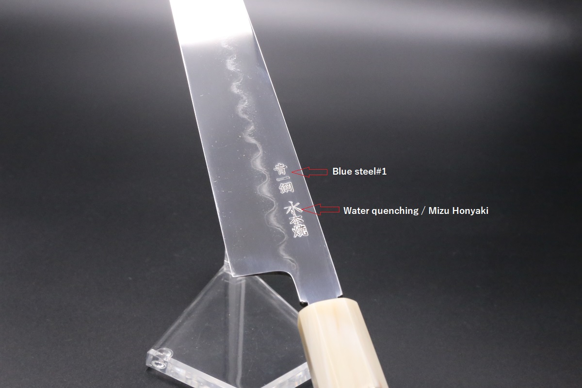 柳刃 青一鋼 300mm 水本焼 波浮かし刃文 全鏡面仕上 池田美和作 刃付