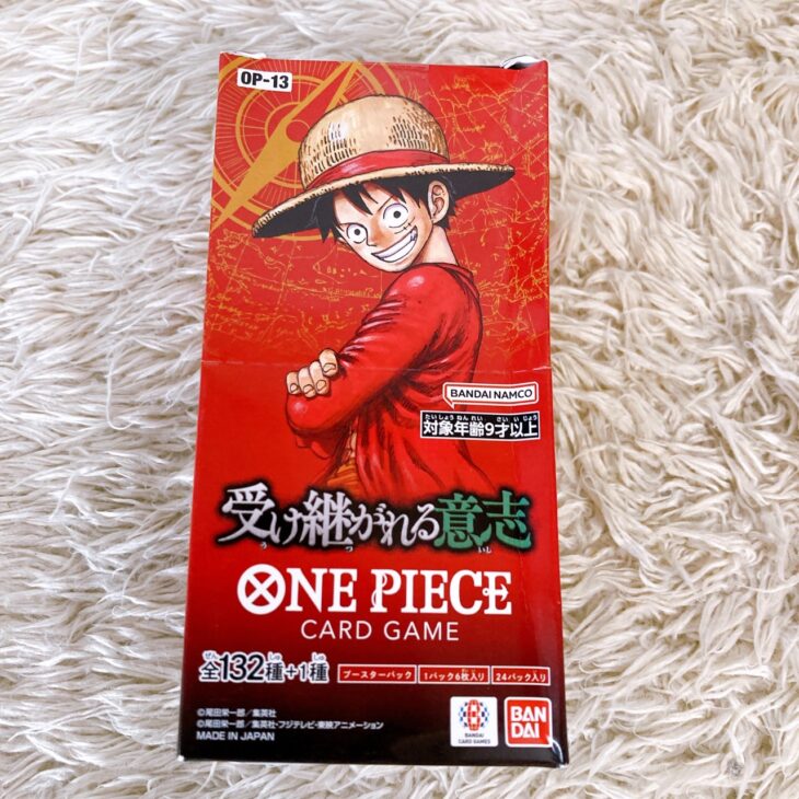 愛知県あま市でONE PIECEカードゲーム OP-13「受け継がれる意志」未