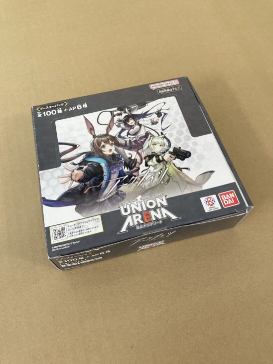 三重県津市でUNION ARENA アークナイツ ブースターパックBOXを出張買取