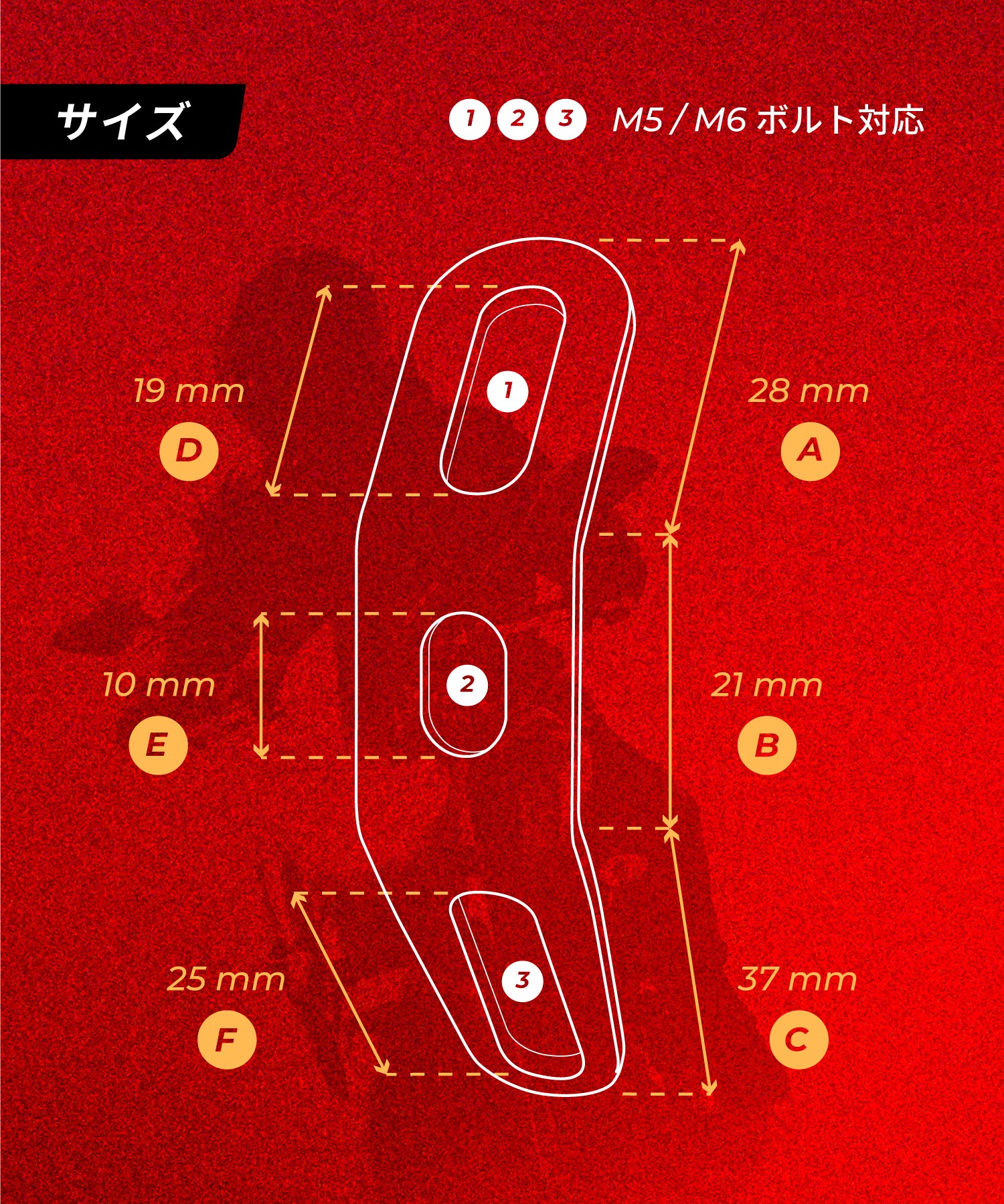 V型バイク用ステー2個 KDR-YX1 – 株式会社Kaedear【カエディア公式