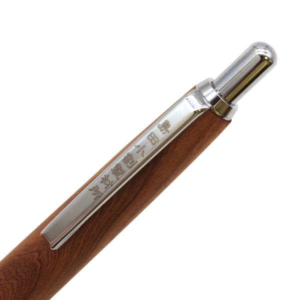 002SV 木軸 シャープペンシル 0.5mm【屋久杉/やくすぎ】島田小割製材所