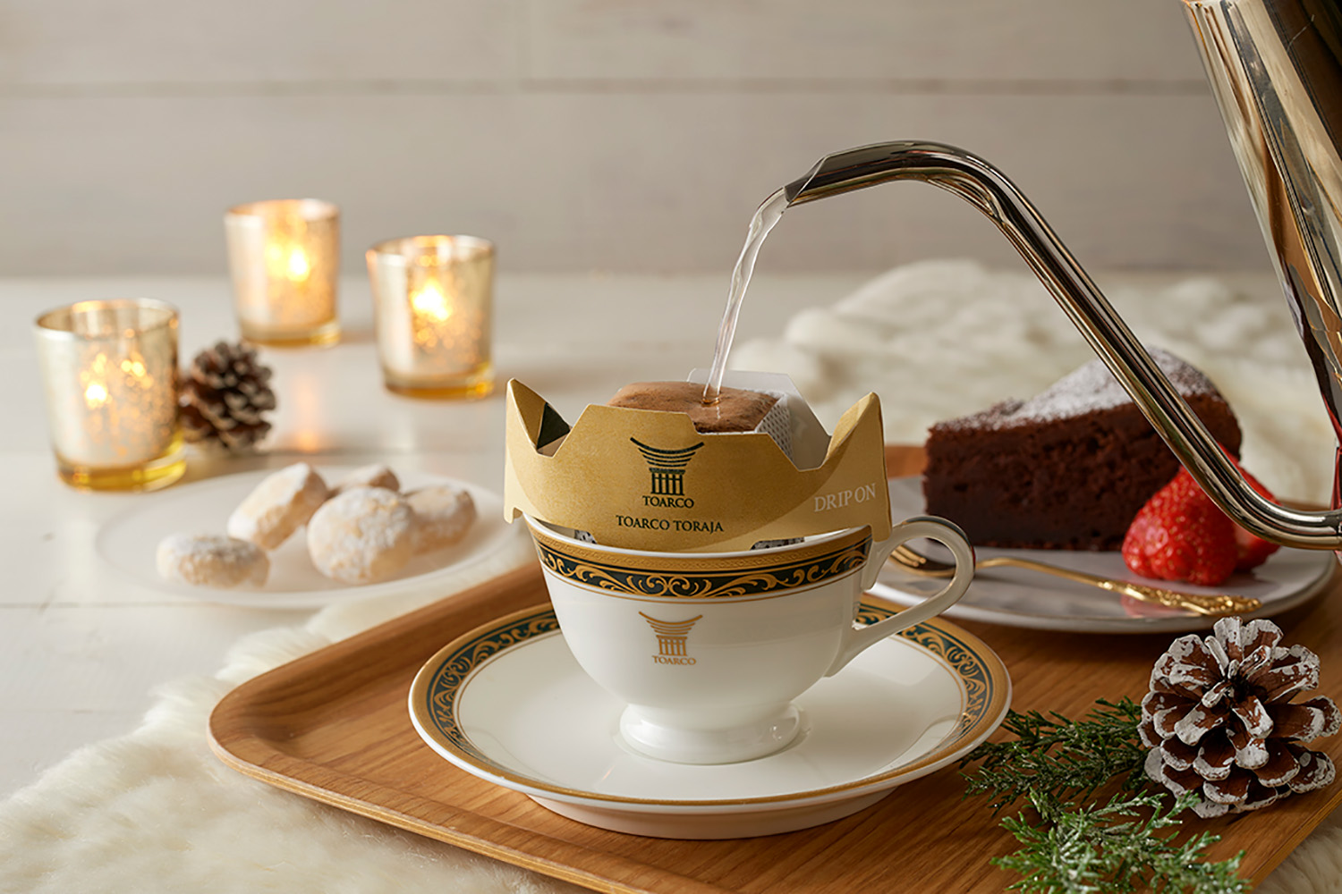冬季限定パッケージの「トアルコ トラジャ」をお届け 『ドリップ オン