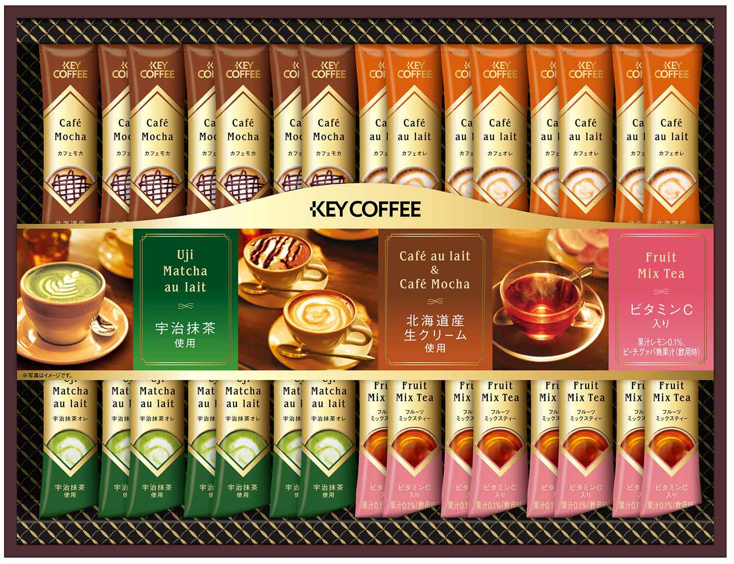 2022年歳暮ギフト発売！ ～おいしさに思いを乗せて届ける全20アイテム