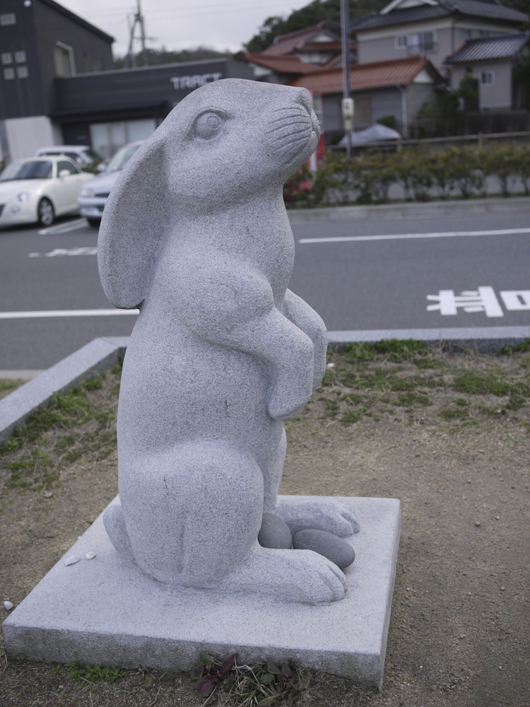 大国主命と因幡の白うさぎ｜鳥取 Art Date Base Project －鳥取県内の